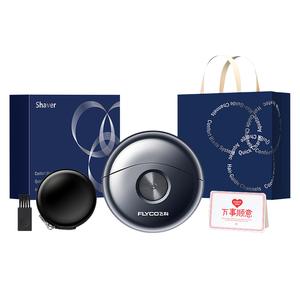 Электробритва FLYCO, черный