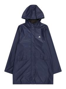 Куртка межсезонная ELLESSE Neveste, темно-синий