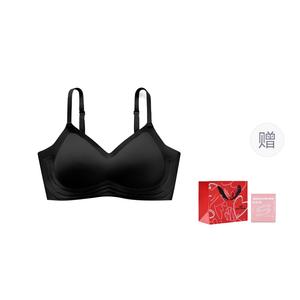 Женский бюстгальтер в одиночной упаковке, подарочный набор Skechers, черный