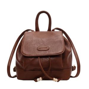 Рюкзак PU женский черный/коричневый PINK·LAND, черный с шармом