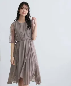 Платье с асимметричным подолом идеально подойдет для свадеб, вечеринок, торжественных мероприятий и встреч выпускников Pourvous, цвет Greige