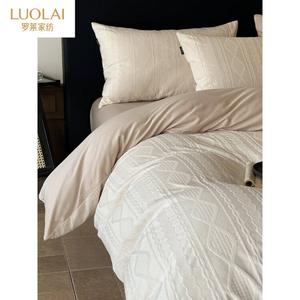 LUOLAI HOME Комплект постельного белья, 4 предмета, простыня на резинке на 180 см, для одеяла толщиной 20 см, плотный жаккард, 100% хлопок, молочно-белый