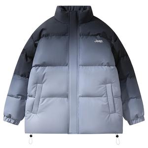 Стеганая куртка унисекс Jeep, желтый