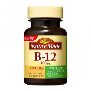 Витамин B-12 Nature Made, 80 капсул