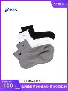 Носки унисекс Asics с логотипом, белый / серый / черный смешанный