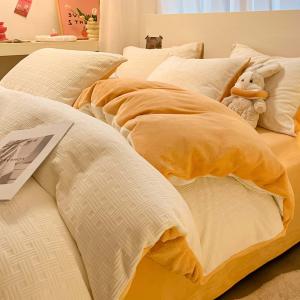 Пододеяльник MUJI с 3D-резным узором, 220х240 см, плетеный узор/молочно-оранжевый