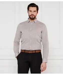 Футболка Pit-w Slim fit Joop!, бежевый