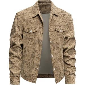 Куртка мужская Lapel Thickened VanCamel, coffee