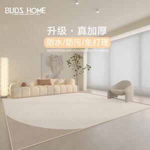 Budis Ковер 300х400 см из водостойкого плюша для гостиной и спальни, в скандинавском стиле INS, утолщенный, Langyi, Custom Size, No Returns Or Exchanges