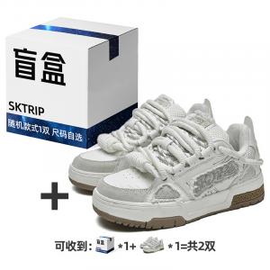 Кроссовки SK.TRIP Skateboarding Shoes Unisex Low-top Vintage White, белый