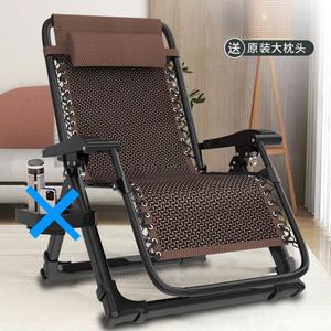 Yu Senyi Раскладное кресло из ротанга с широким сиденьем и спинкой, подарок в комплекте