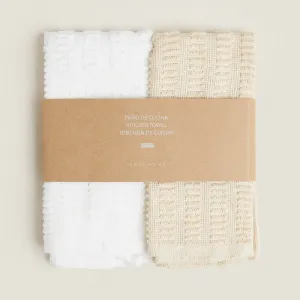 Полотенце для кухни Zara Home Textured Cotton Tea (Pack Of 2)