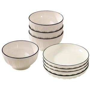 Набор посуды Kawasimaya, бежевый/черный, 4 тарелки 11,5 см и 4 тарелки 18 см