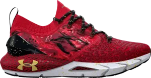 Кроссовки Under Armour HOVR Phantom Chinese New Year, красный