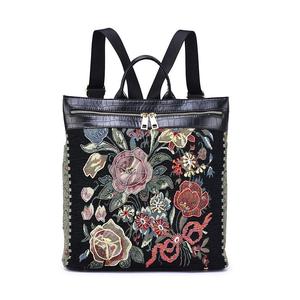 Рюкзак Mellow World Flower Shop из бисера, черный