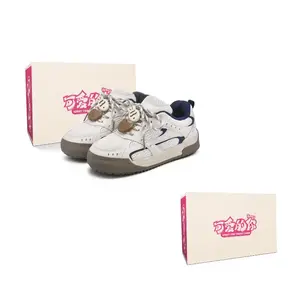 Стильные износостойкие и легкие низкие скейтерские туфли для женщин Lovely You KEAIDENI, бежевый синий[бежевый коричневый Catfish Box]