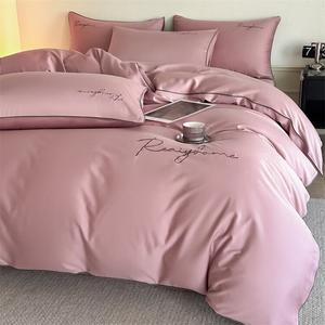 LUOLAI HOME Комплект постельного белья 4 предмета: простыня на резинке 180 см, пододеяльник 200x230 см, 2 наволочки, цвет светло-люкс, красный