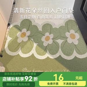 Budis Ковер 80х100 см для прихожей, грязеотталкивающий, с петлевым ворсом, отсекатель грязи