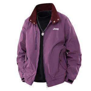 Куртка Unisex Stand Collar Moderate Jeep, grape фиолетовый