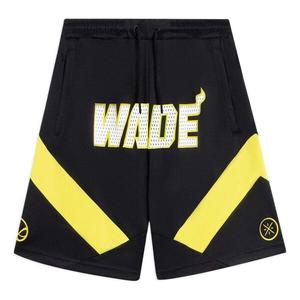 Шорты x marvel wade series шорты Li-Ning, черный