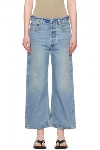 Гаучо винтажные джинсы с широкими штанинами Citizens Of Humanity, цвет sodapop