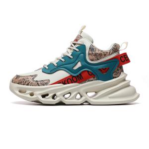 PNKE Антискользящие и износостойкие утепленные массивные кроссовки на платформе мужские бежевые (всесезонные), цвет Beige (All-Season)