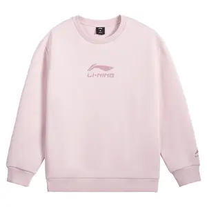 Детская толстовка LINING, светло-розовый