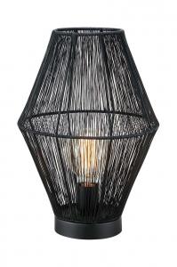 Настольная лампа Markslöjd Casa, черный