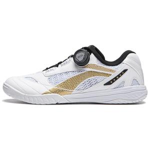 Кроссовки LINING Hawkeye 2.0 Training Shoes Unisex Low-top Standard White/bright Gold, золотой