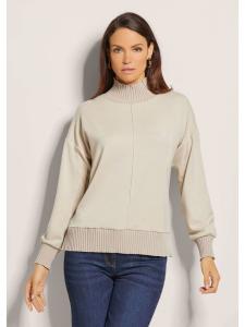 MADELEINE Толстовка с ребристыми манжетами цвета капучино