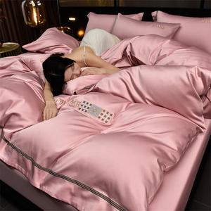 LUOLAI HOME Комплект постельного белья 4 предмета: простыня на резинке 150 см, пододеяльник 200x230 см