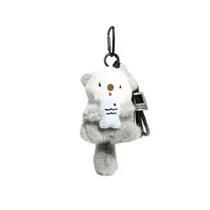 Плюшевый кулон Minase Dolls высотой 10 см LALABABY, серый