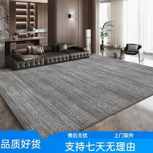 Budis Ковер 200х300 см для гостиной/спальни в итальянском стиле, люкс, светлый, моющийся, из кашемира - Weiluan