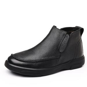 Mulinsen Ботильоны мужские черные