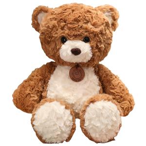 Плюшевая кукла Bear Warrior Hug Bear высотой 35см/50см/80см Ten Thousand Children's Music