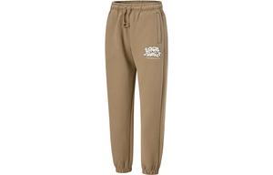 LiNing China Li Ning X MARKET Co branded Series Knitted Sweatpants Men's Mink Brown