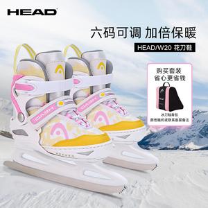 HEAD Детские коньки для фигурного катания, регулируемые, с рюкзаком, цвет pink, размер M (31-36)