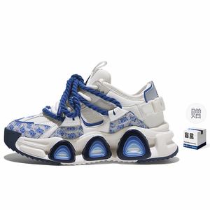 Коллекция Windstorm, массивные кроссовки унисекс с низким верхом Masongarments, цвет Blue and White Porcelain