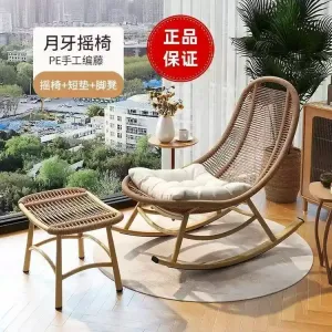 Yu Senyi Кресло-качалка из ротанга handmade yueyue с подставкой для ног и короткой подушкой