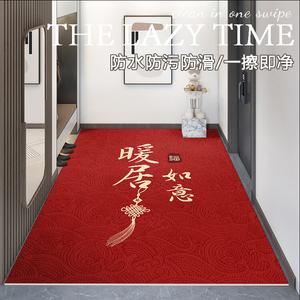 Budis Ковер 100х160 см для прихожей, не скользит, можно обрезать