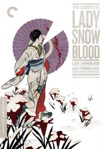 Диск DVD The Complete Lady Snowblood [Criterion]