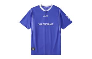 Футболка с рукавом дроп-шиплер унисекс KELME, фиолетовый