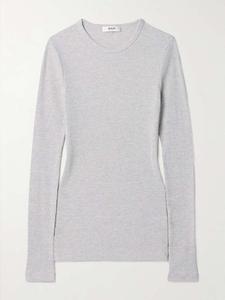 Топ из ребристого джерси Delphi Agolde, серый