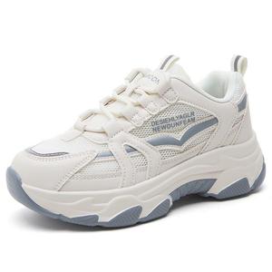 YEARCON Женские кроссовки Low Top Chunky в снежно-сером цвете, цвет Snow Gray