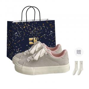 Boldi Kuki Нескользящие износостойкие низкие кроссовки для скейтбординга женские серо-розовые с сумкой для покупок