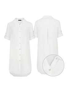 Длинное платье Eight2Nine, белый