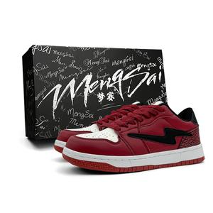 Mengsai Нескользящие износостойкие низкие кроссовки для скейтбординга унисекс из ангоры красного цвета