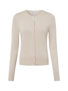 Marie Lund Кардиган из трикотажа в цвете Kitt