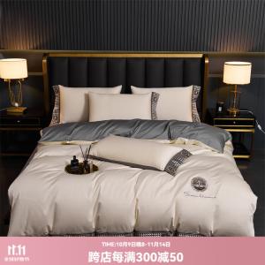 LUOLAI HOME Комплект постельного белья 1,2 м, 3 предмета, простыня, пододеяльник, наволочка, цвет дина - бежевый