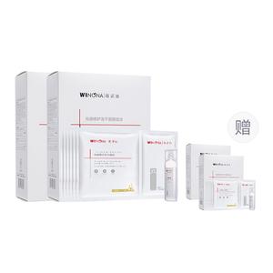 Маска для лица Unisex Winona